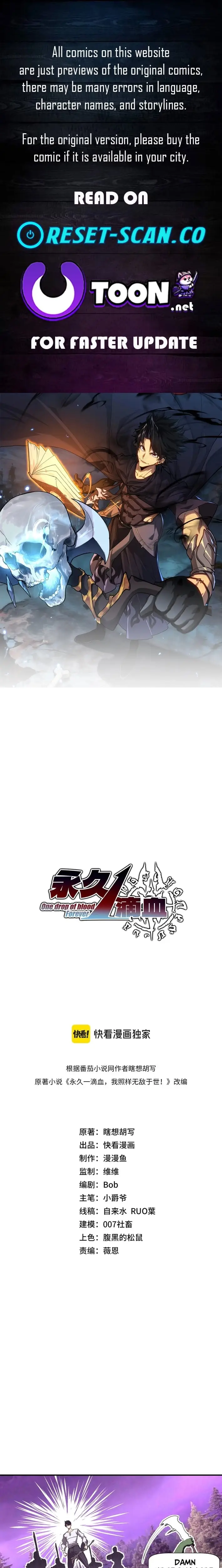 Read One Drop of Blood Forever Manga Online