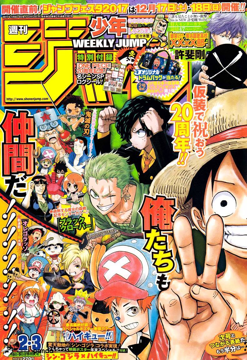 Read One Piece Manga Online