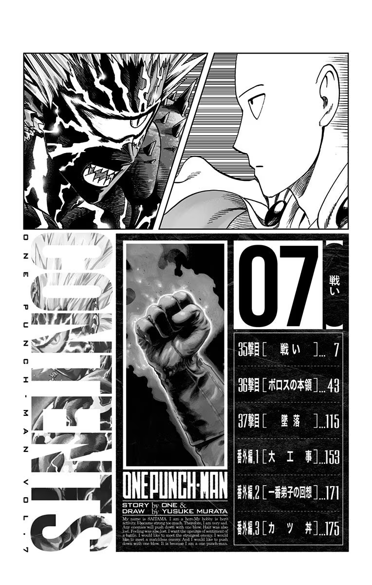 Read One Punch Man Manga Online