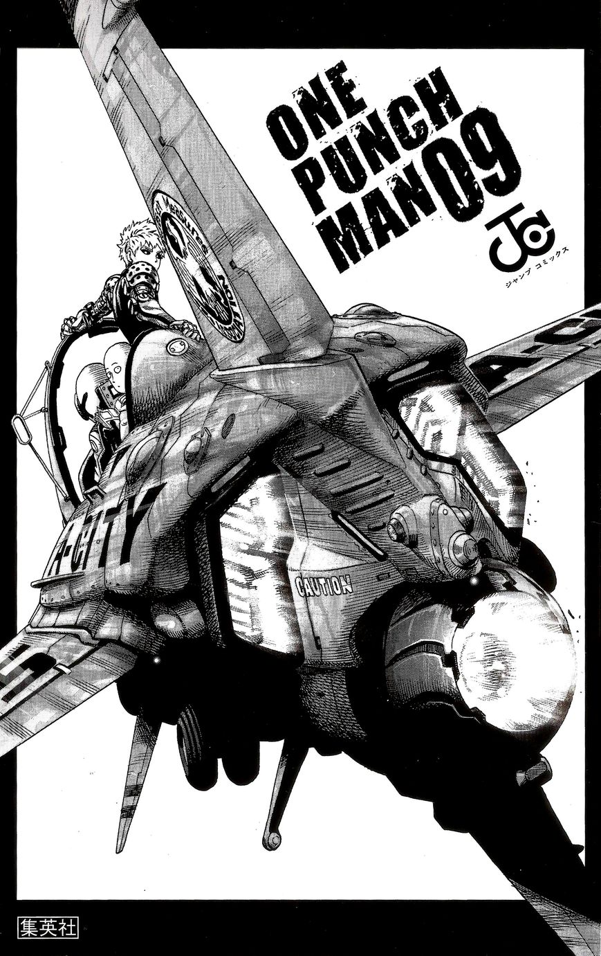 Read One Punch Man Manga Online
