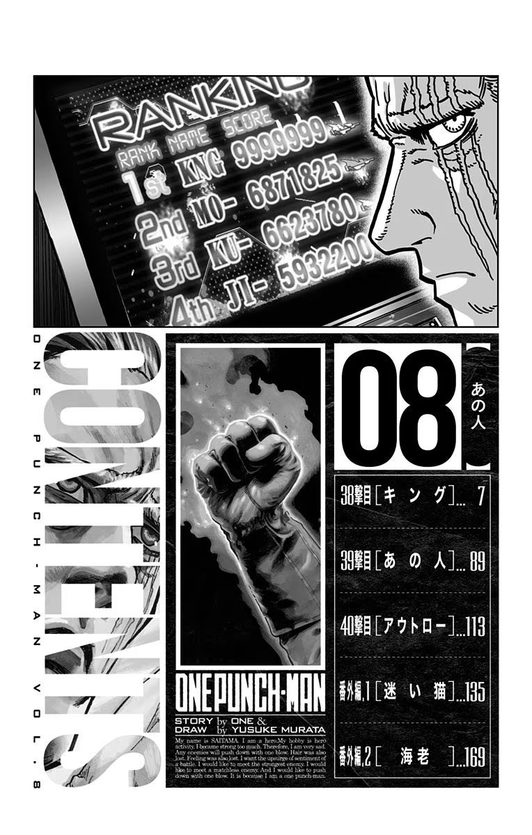 Read One Punch Man Manga Online