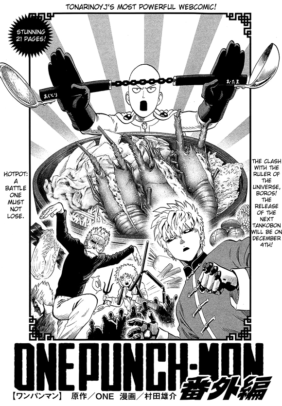 Read One Punch Man Manga Online