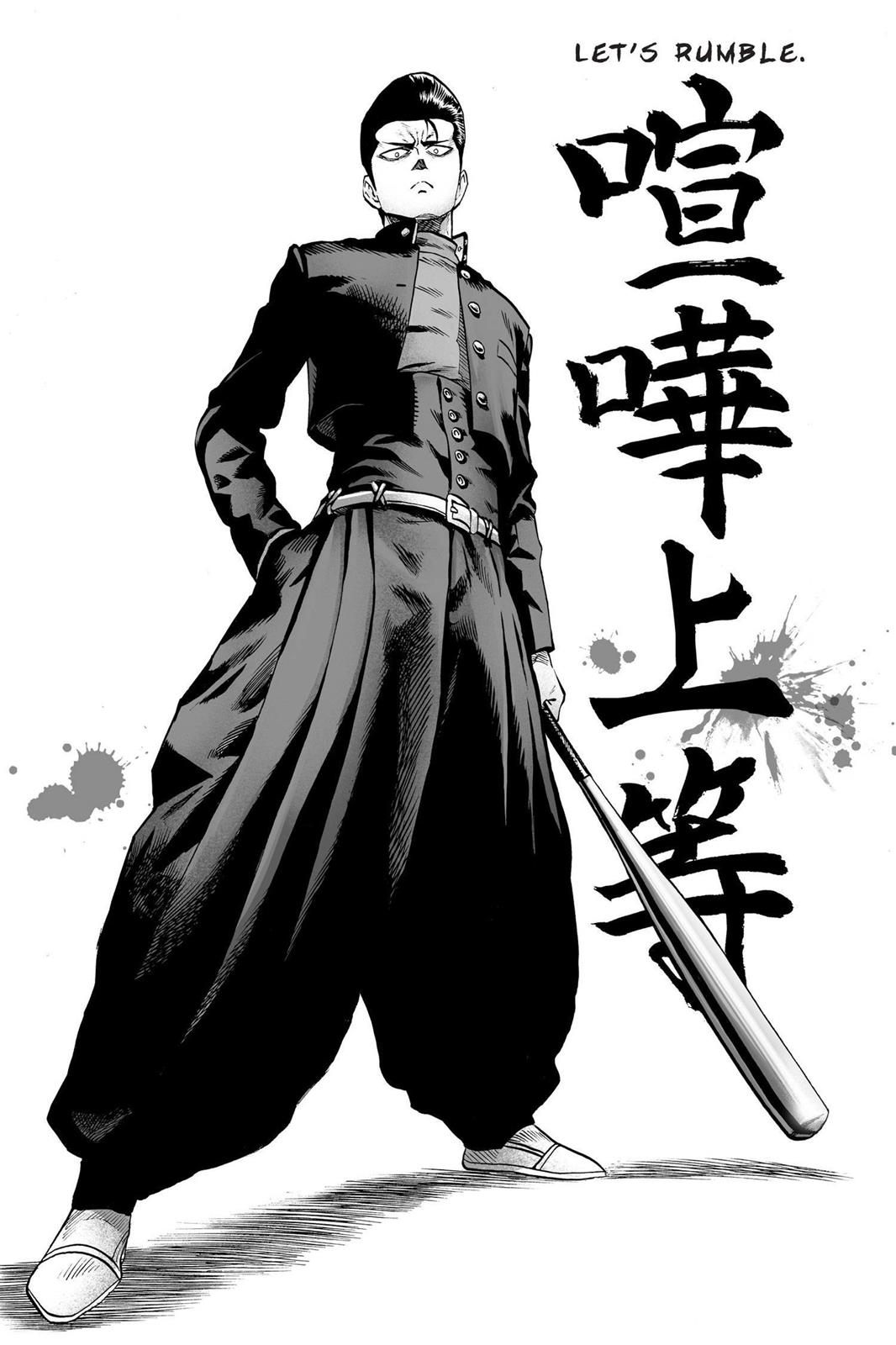 Read One Punch Man Manga Online