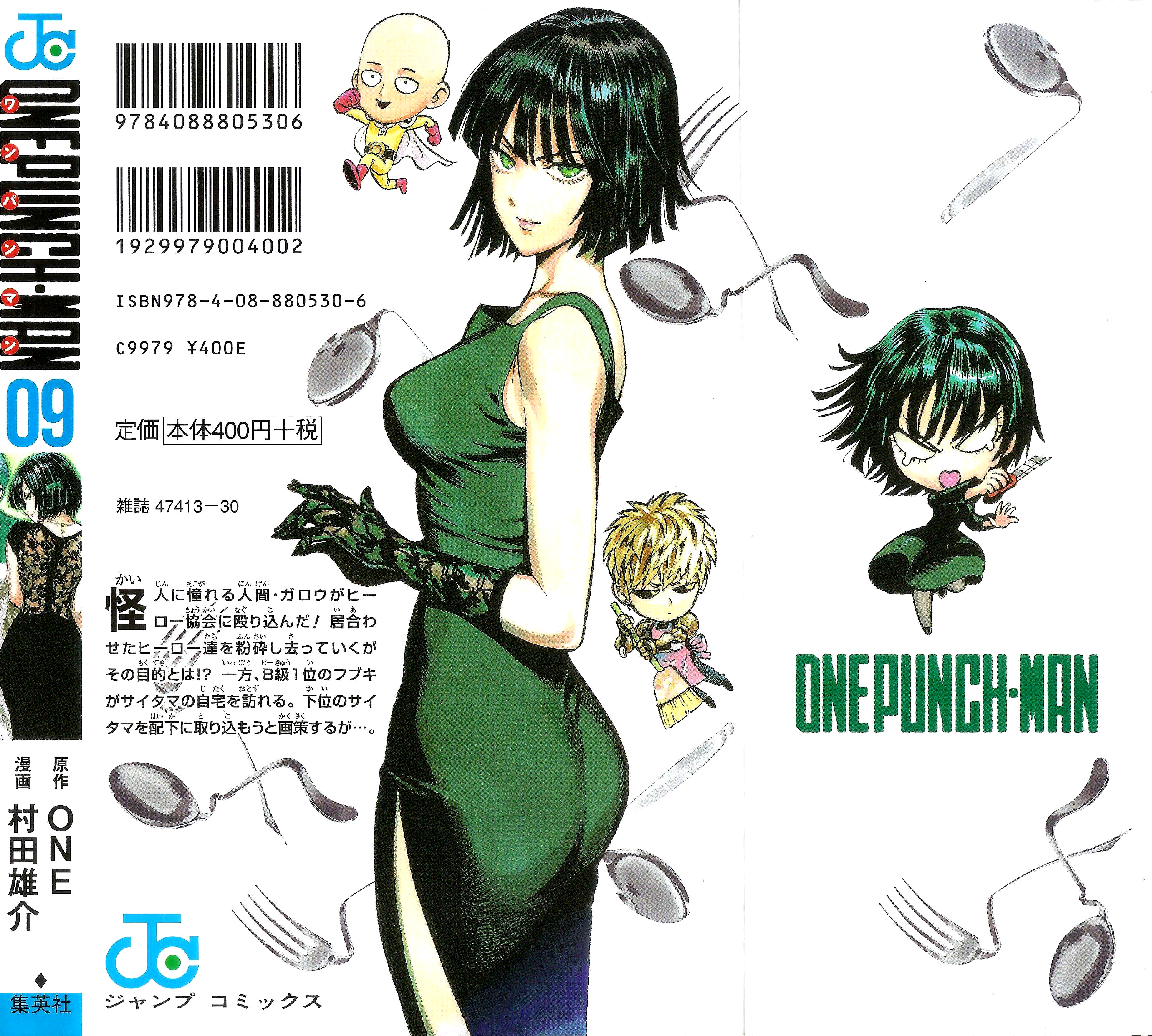 Read One Punch Man Manga Online