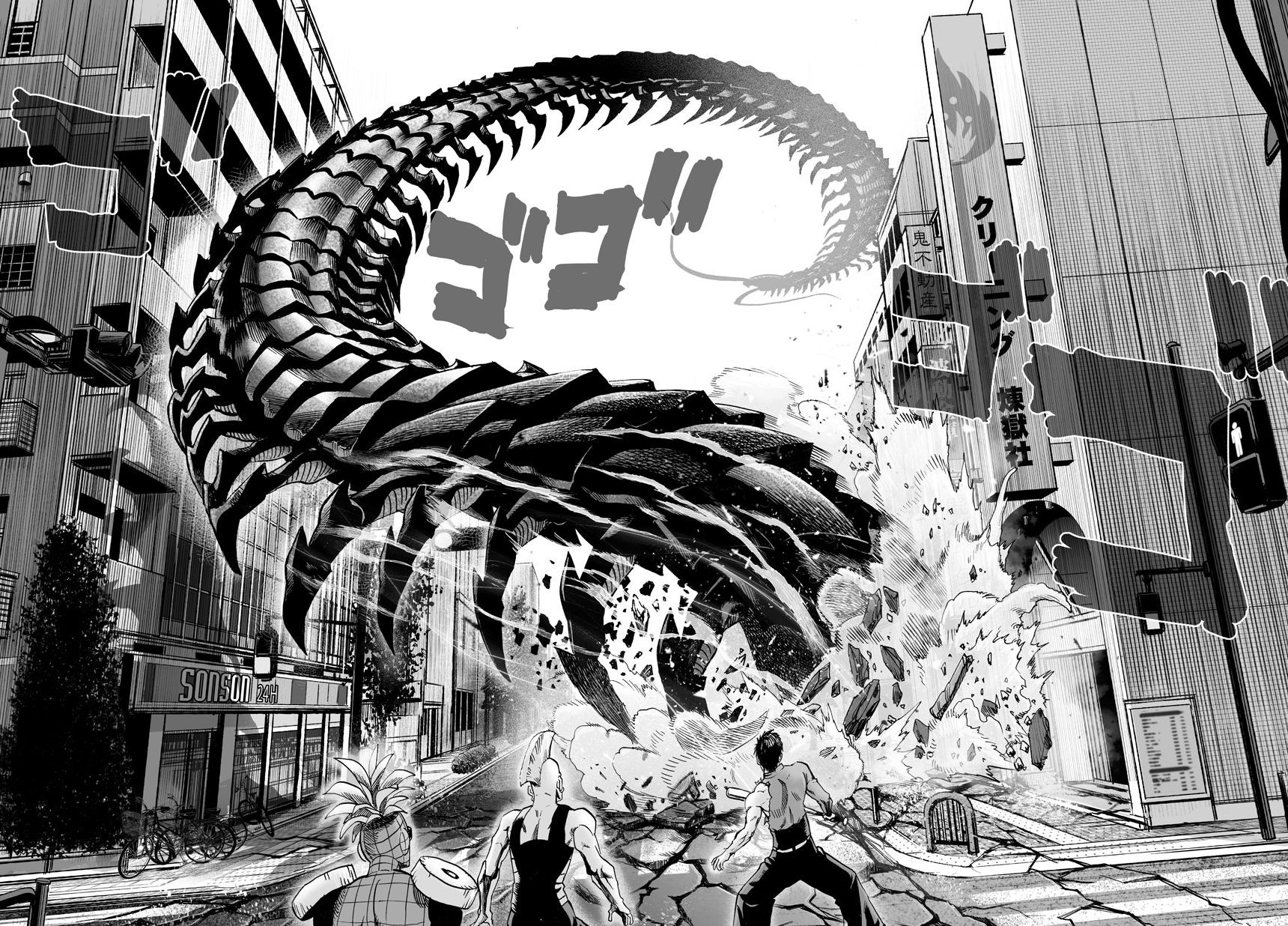 Read One Punch Man Manga Online