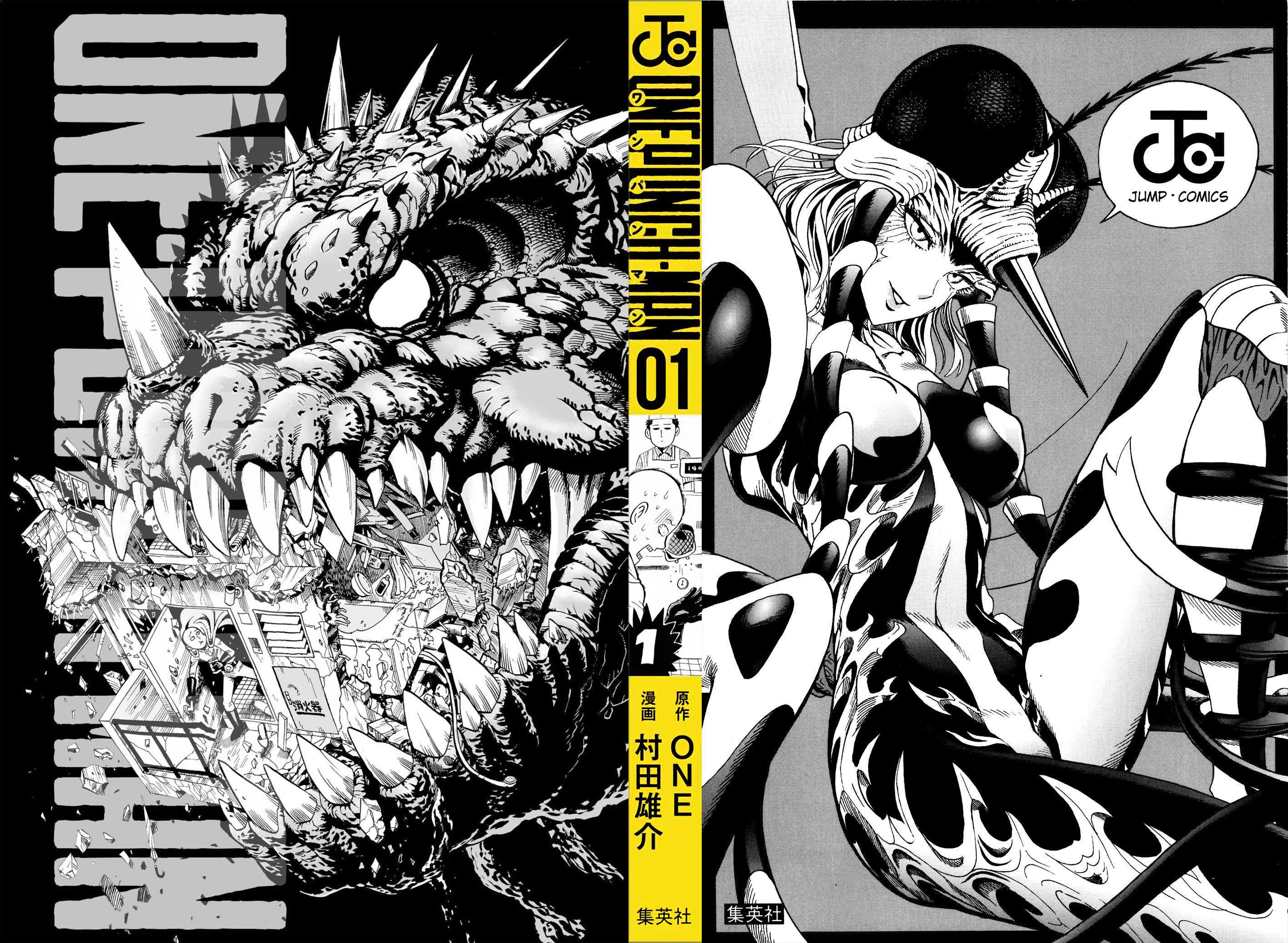 Read One Punch Man Manga Online