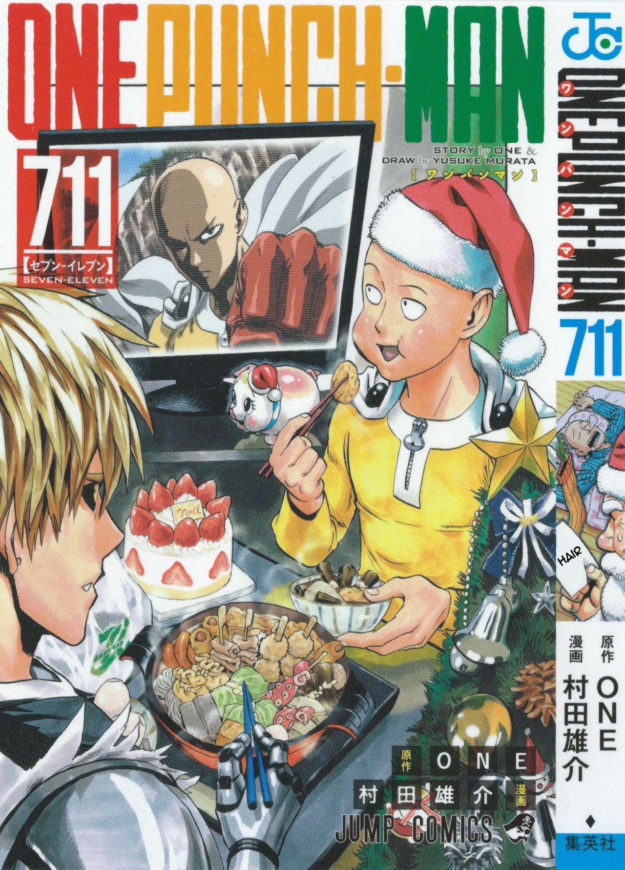 Read One Punch Man Manga Online