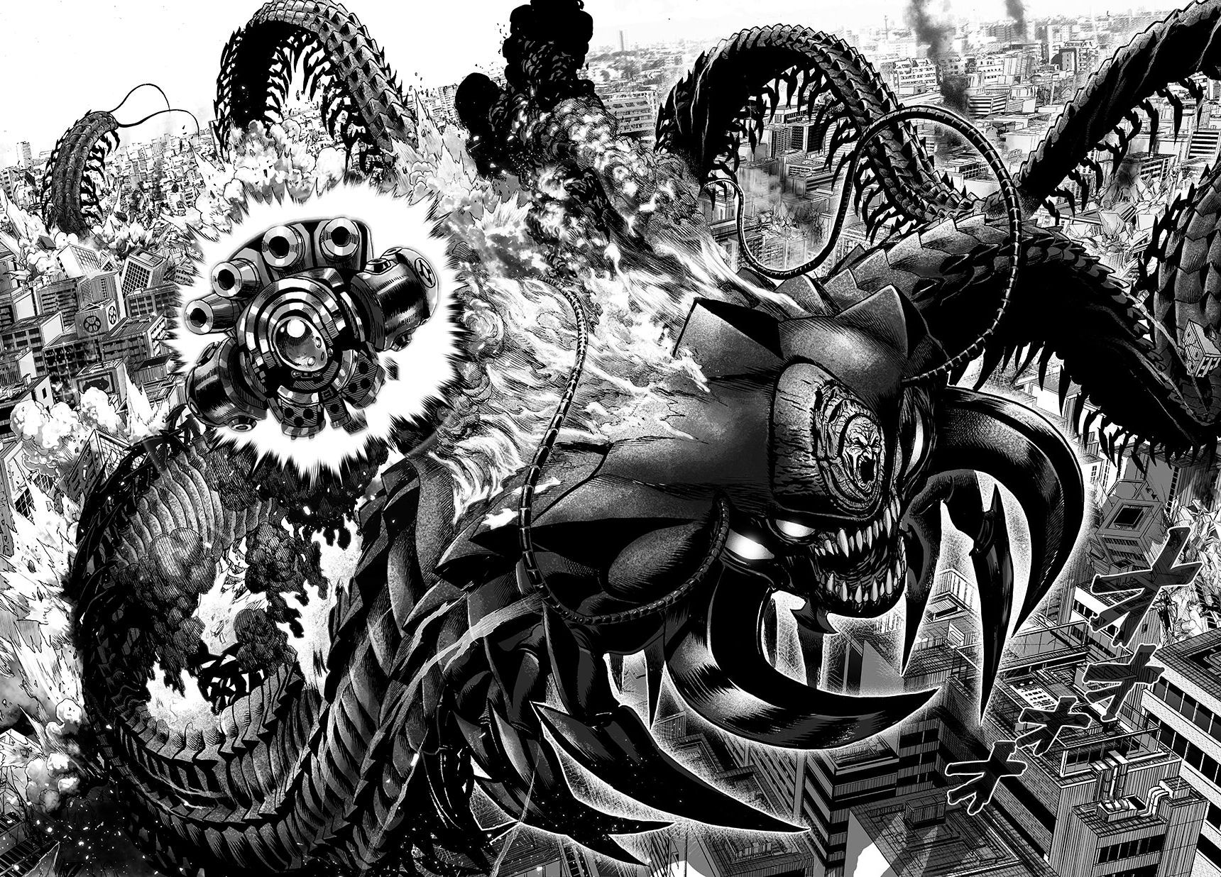 Read One Punch Man Manga Online