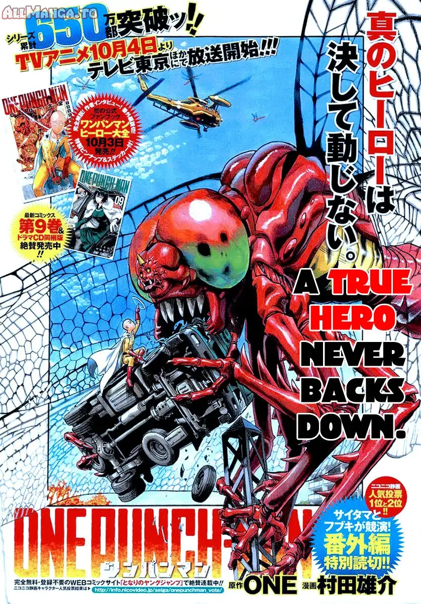 Read One Punch Man Manga Online
