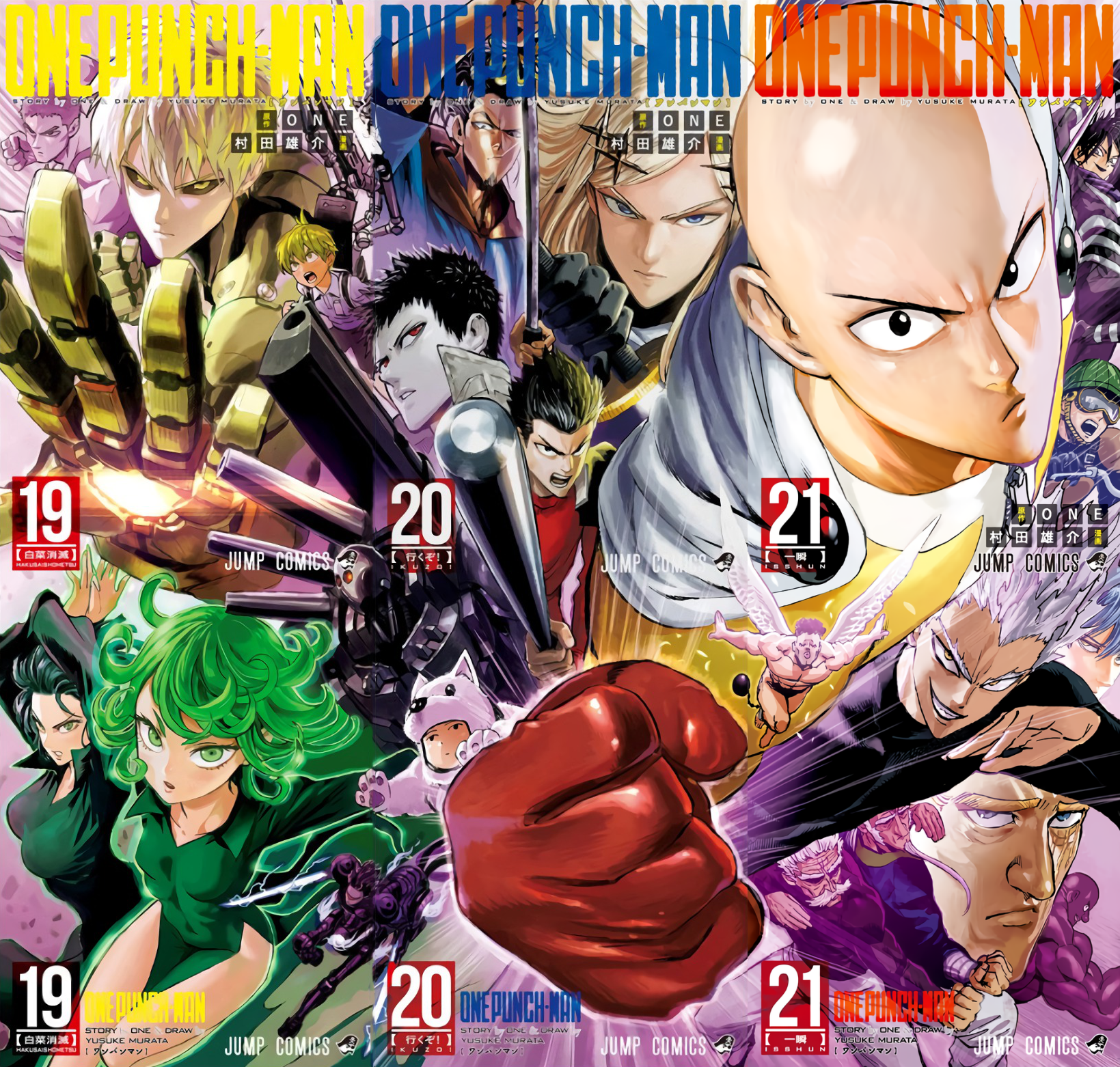 Read One Punch Man Manga Online