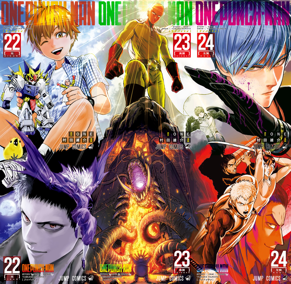 Read One Punch Man Manga Online