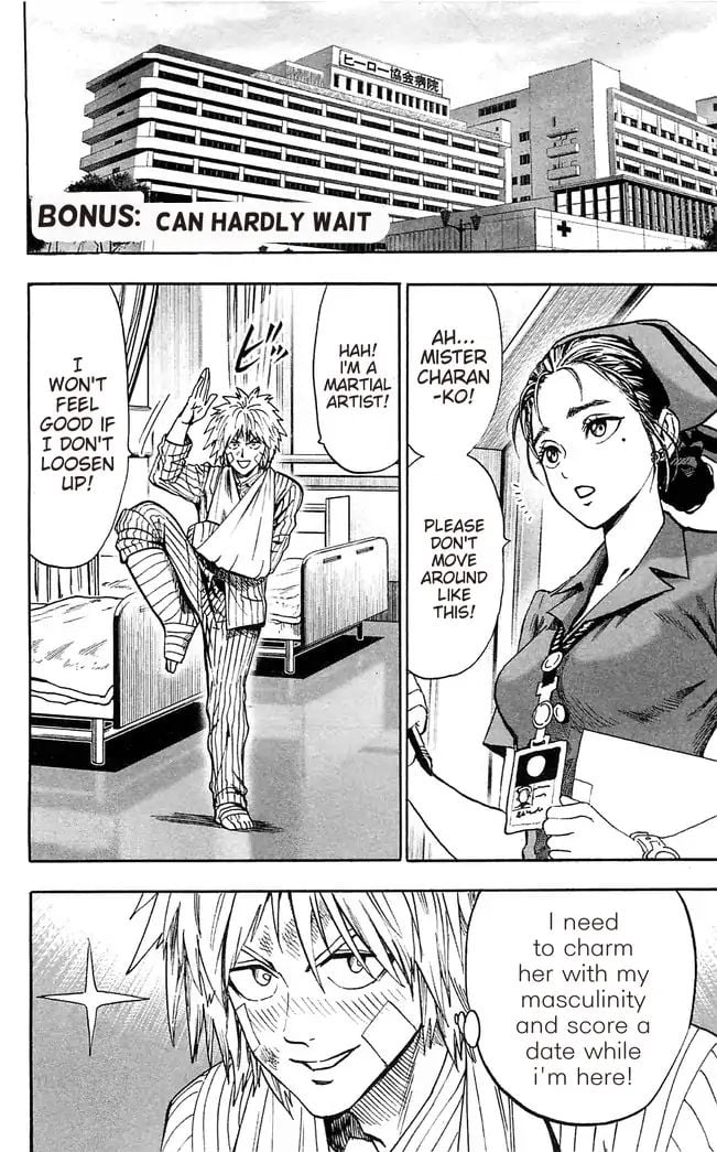 Read One Punch Man Manga Online
