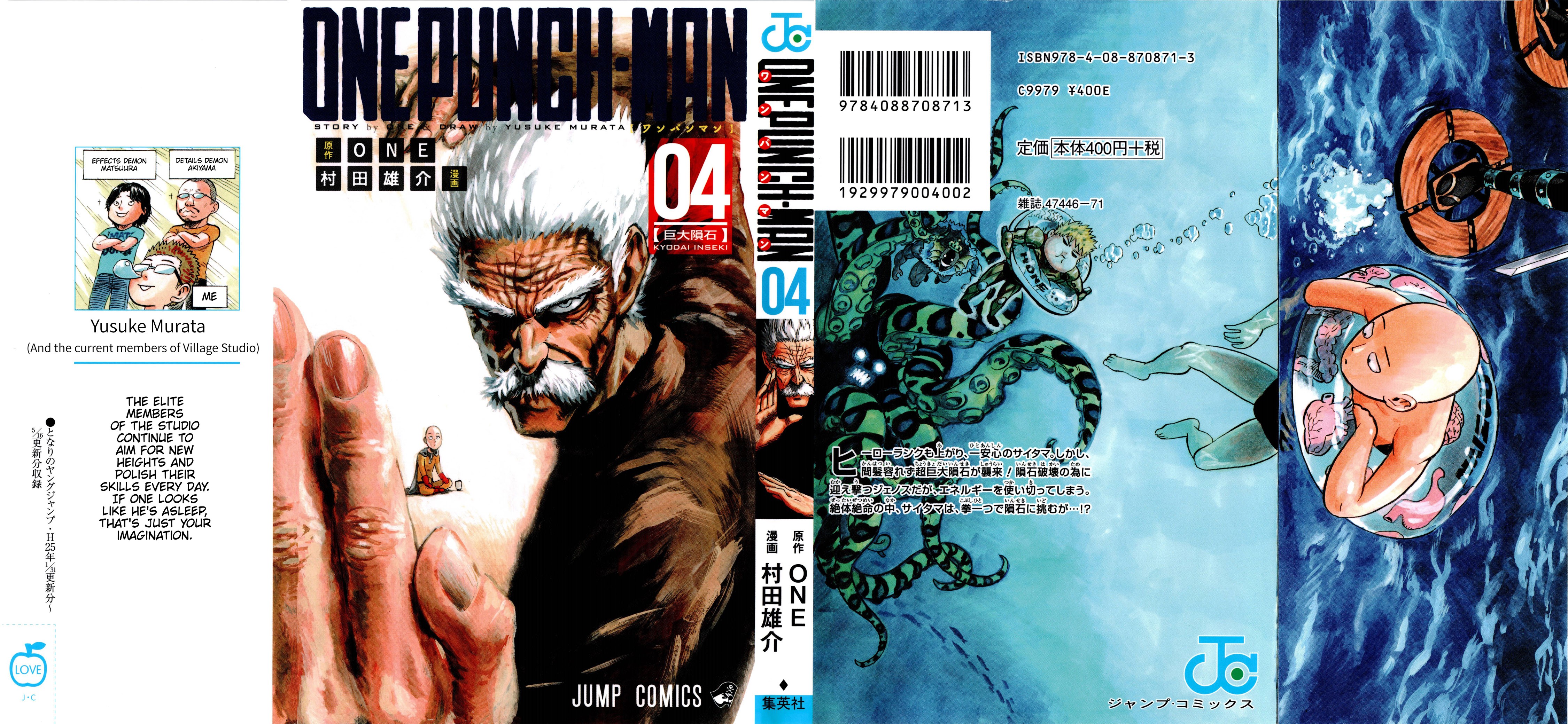 Read One Punch Man Manga Online