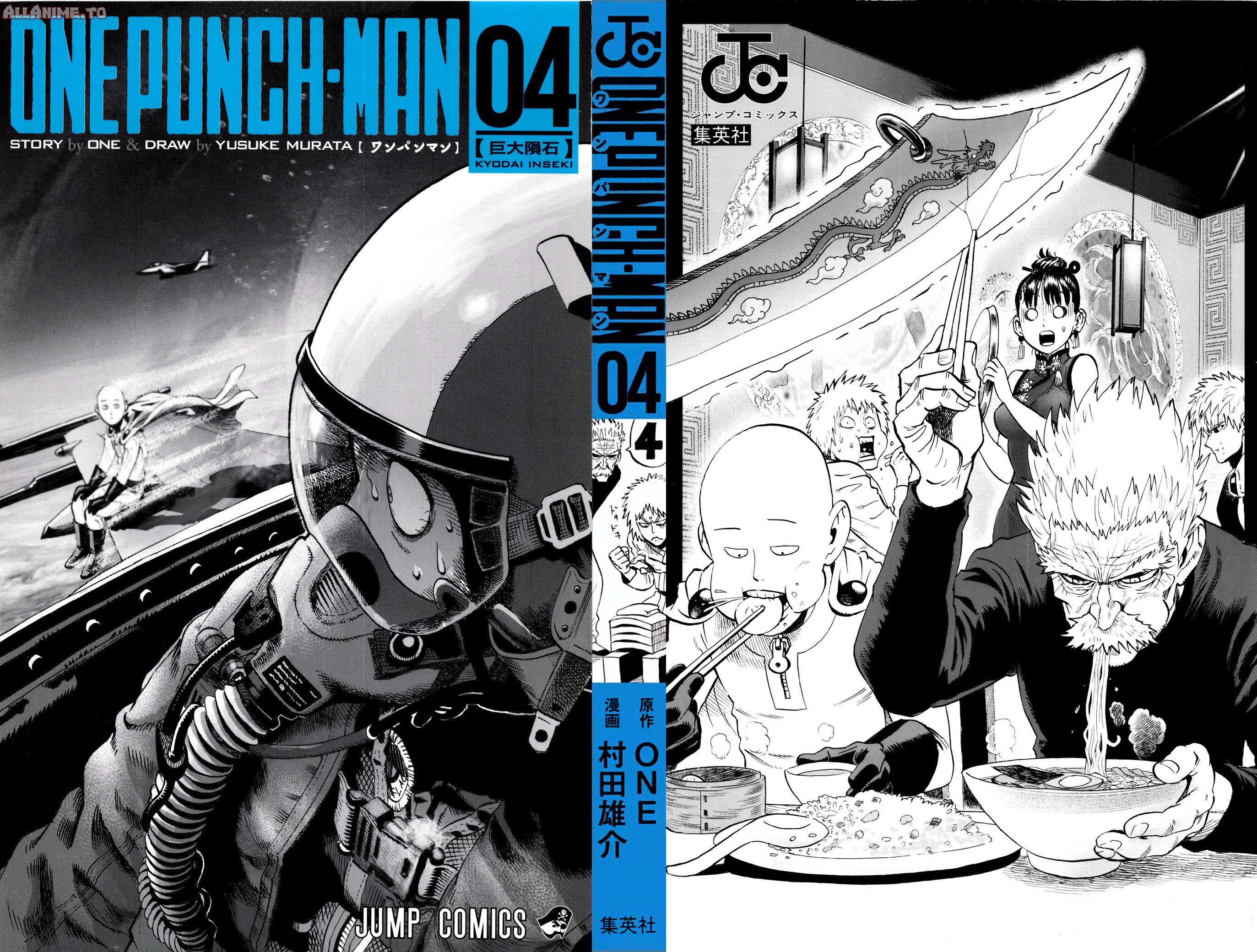 Read One Punch Man Manga Online