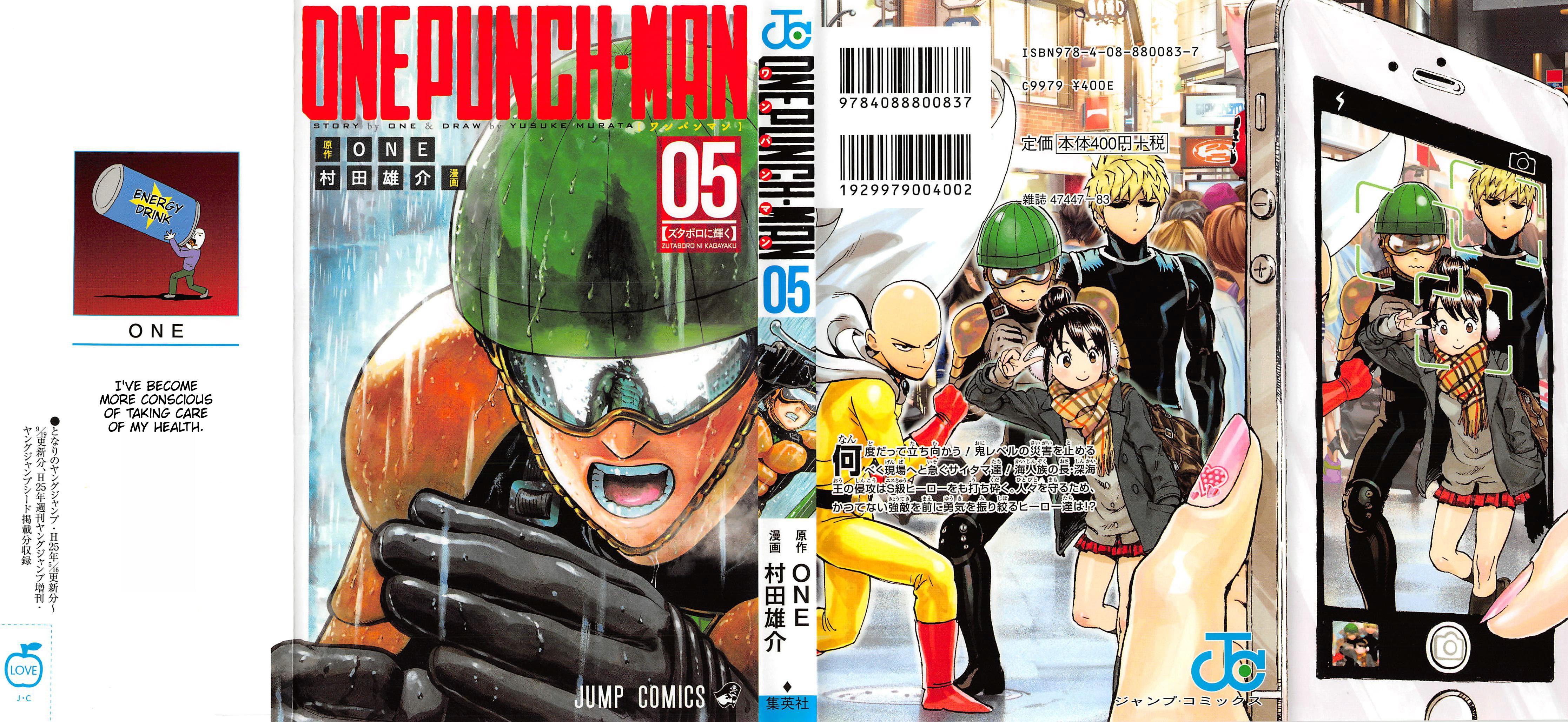 Read One Punch Man Manga Online