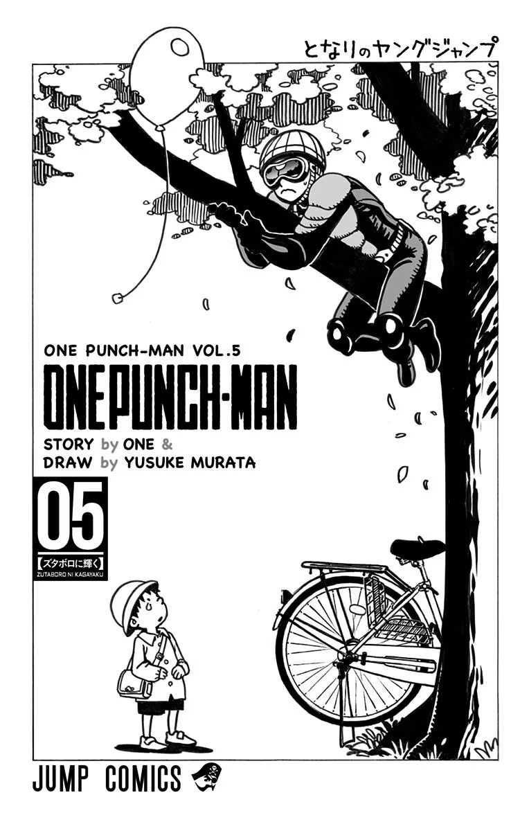 Read One Punch Man Manga Online