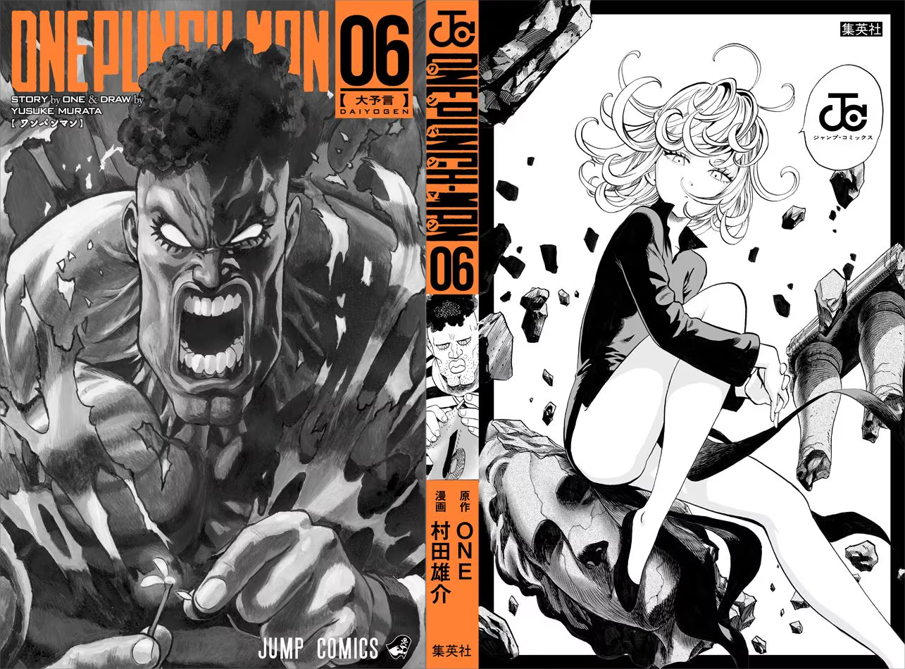 Read One Punch Man Manga Online