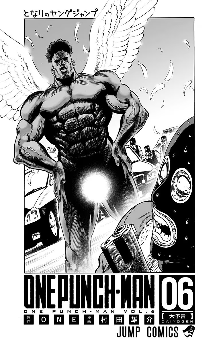 Read One Punch Man Manga Online