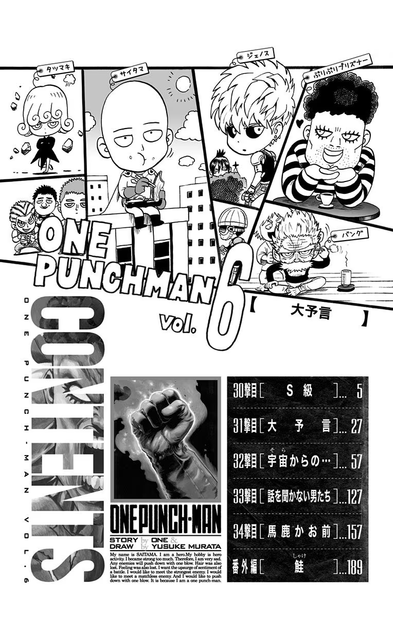 Read One Punch Man Manga Online