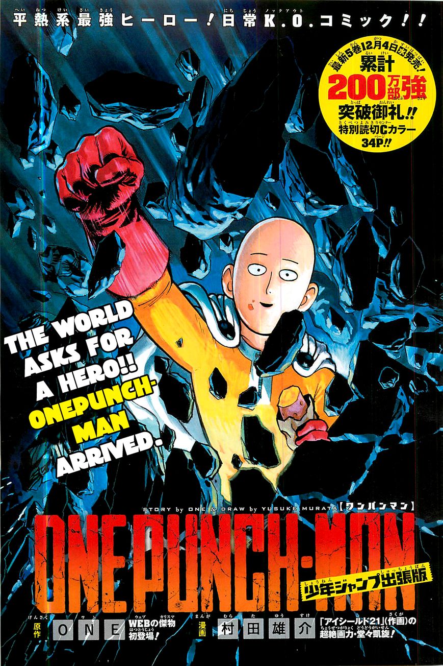 Read One Punch Man Manga Online