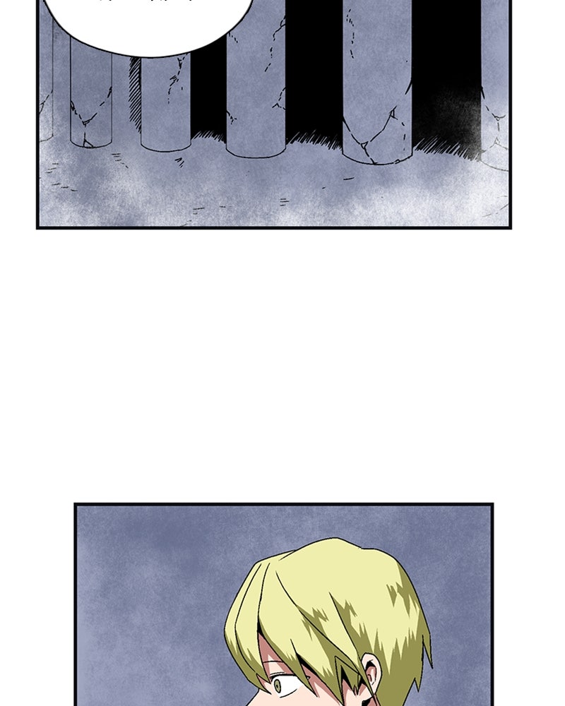 Read One Step Closer to the Demon King Manga Online