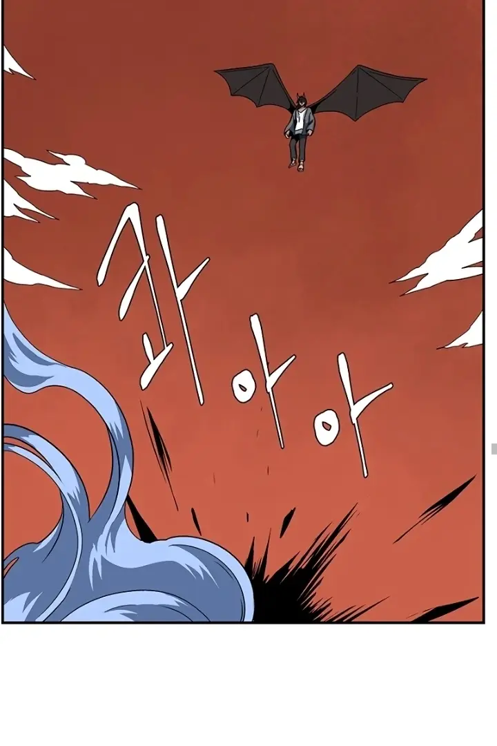 Read One Step Closer to the Demon King Manga Online