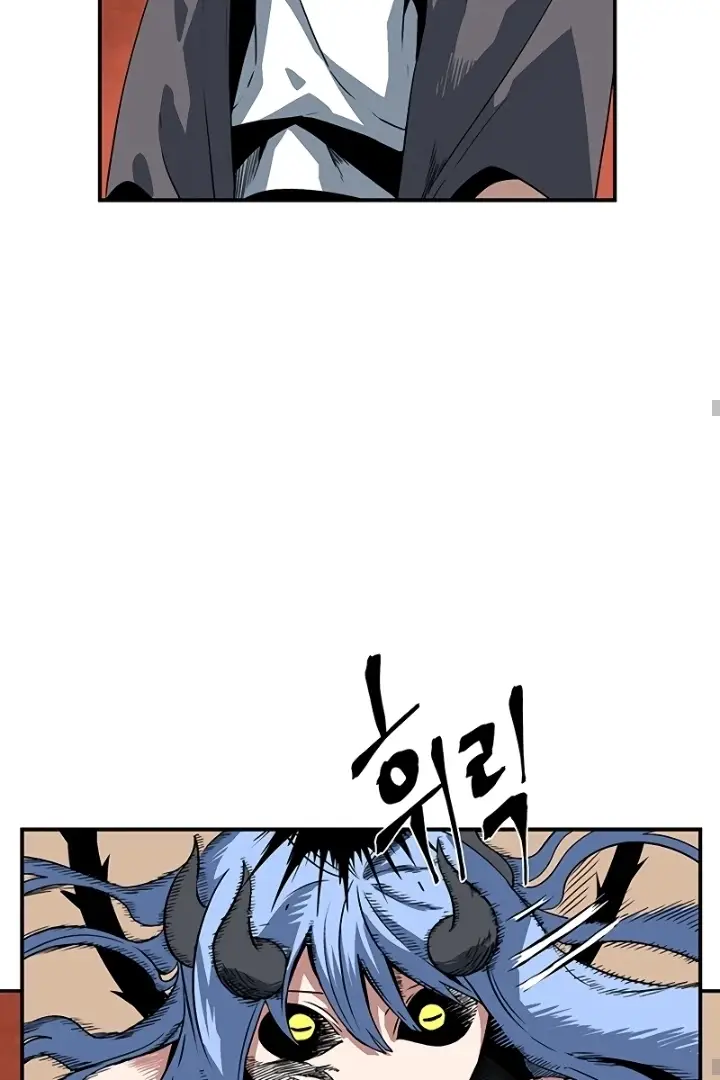 Read One Step Closer to the Demon King Manga Online