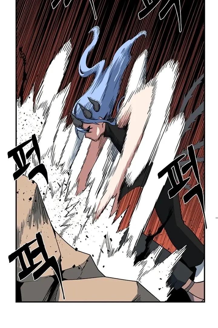 Read One Step Closer to the Demon King Manga Online