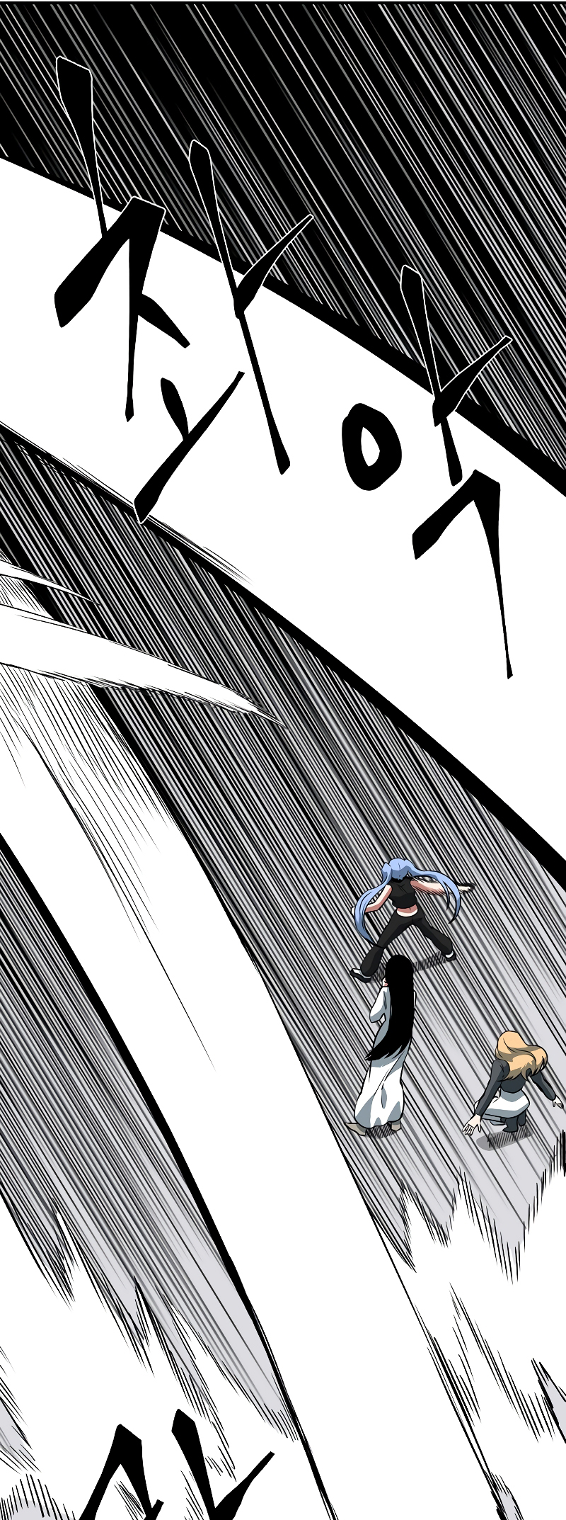 Read One Step Closer to the Demon King Manga Online