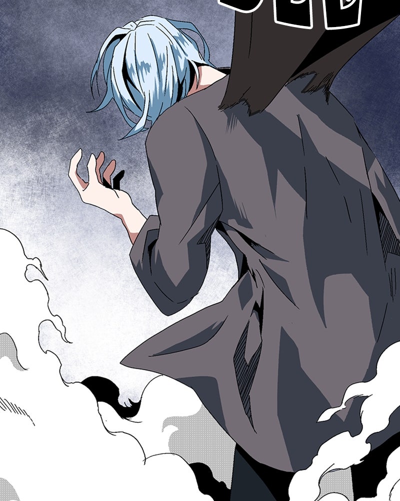 Read One Step Closer to the Demon King Manga Online