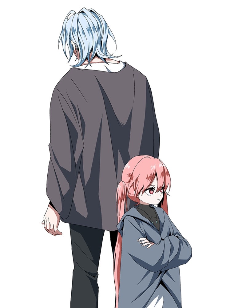 Read One Step Closer to the Demon King Manga Online