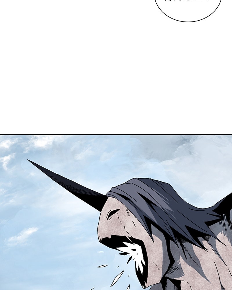 Read One Step Closer to the Demon King Manga Online