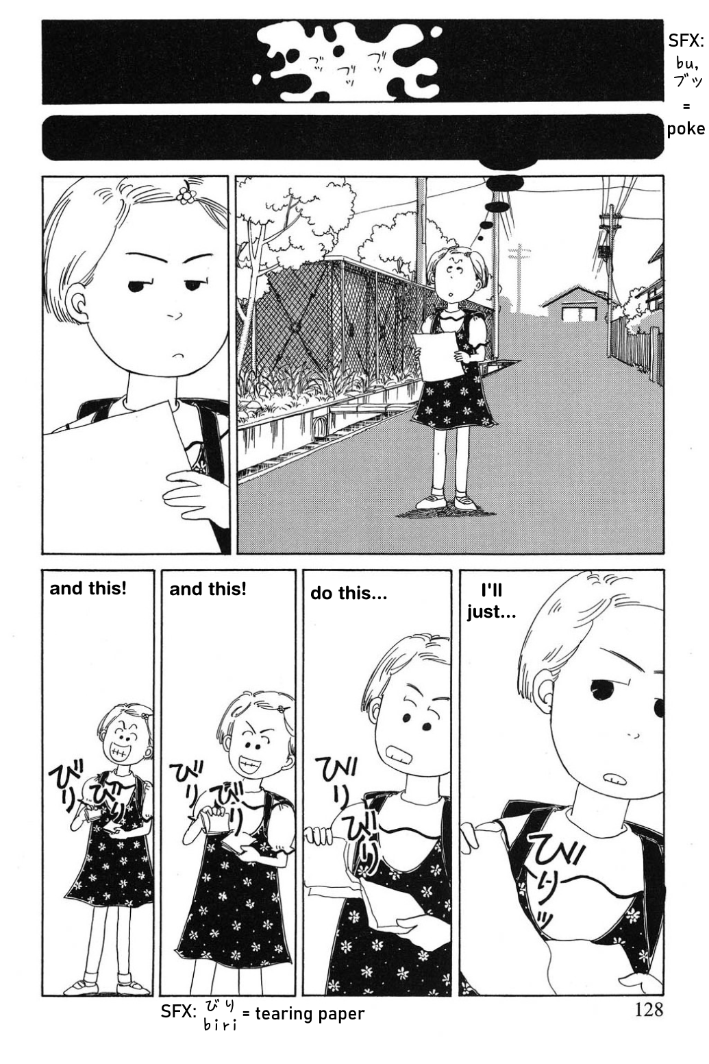 Read Only Yesterday Manga Online