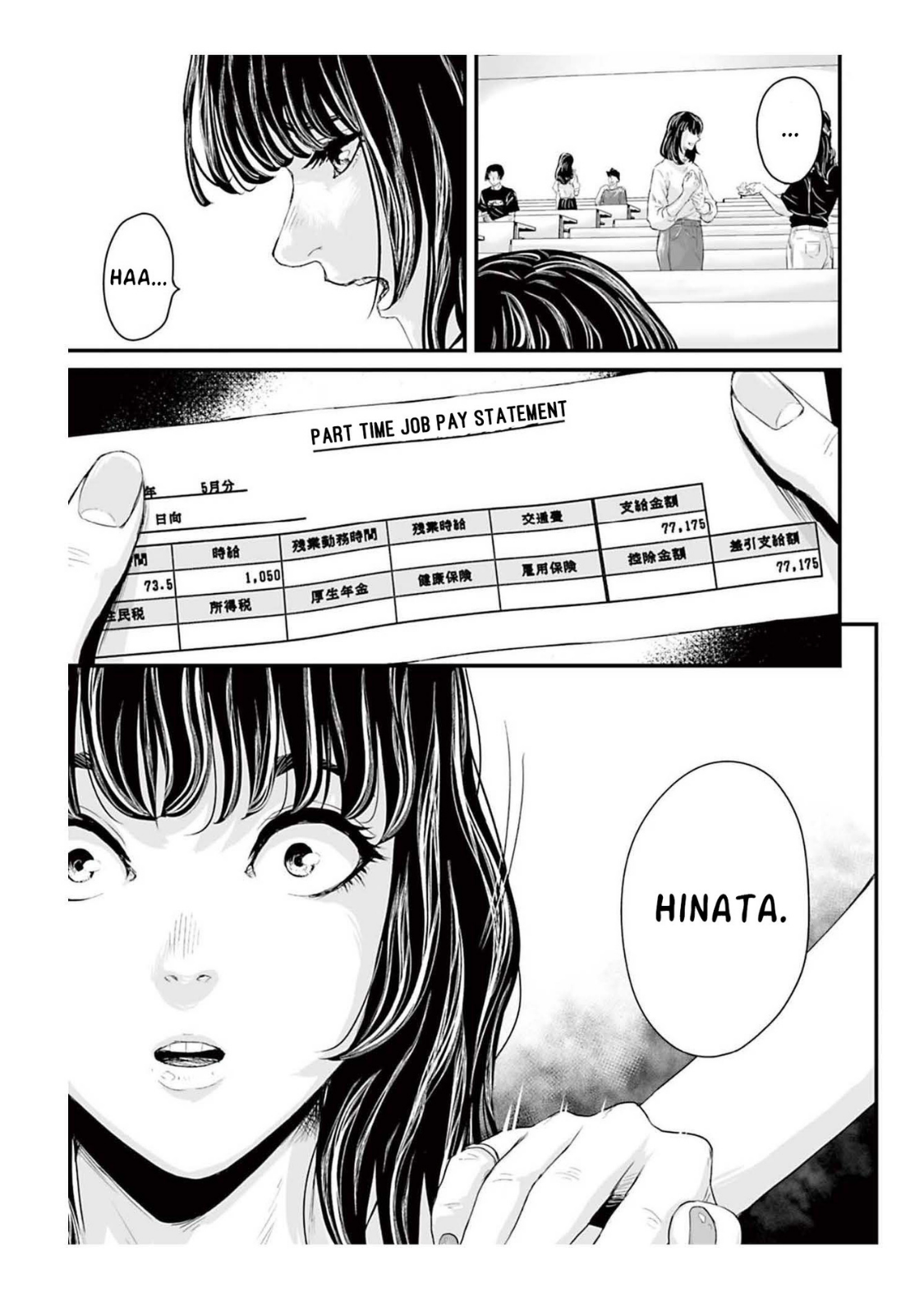 Read Osore Reiwa Kaidan Manga Online