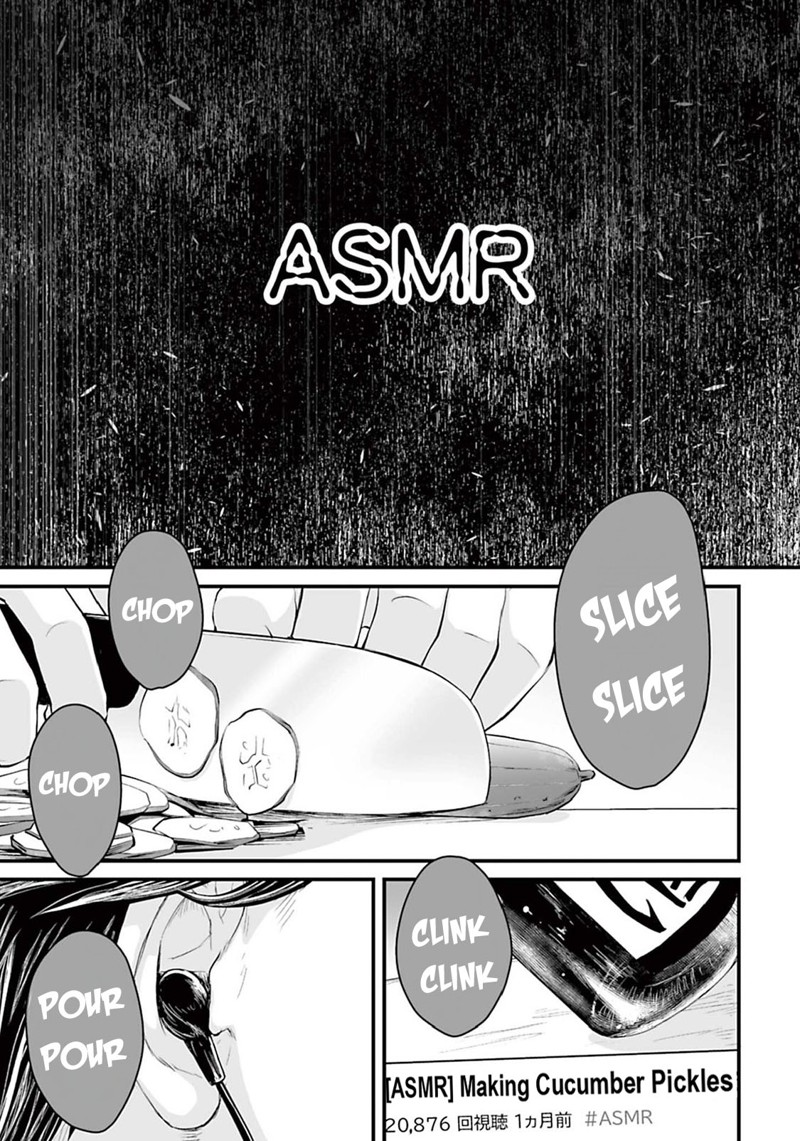 Read Osore Reiwa Kaidan Manga Online