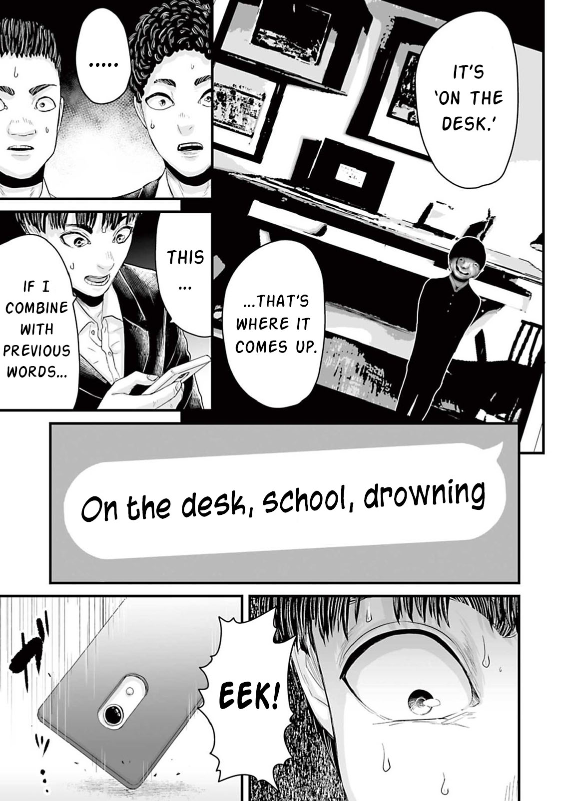 Read Osore Reiwa Kaidan Manga Online