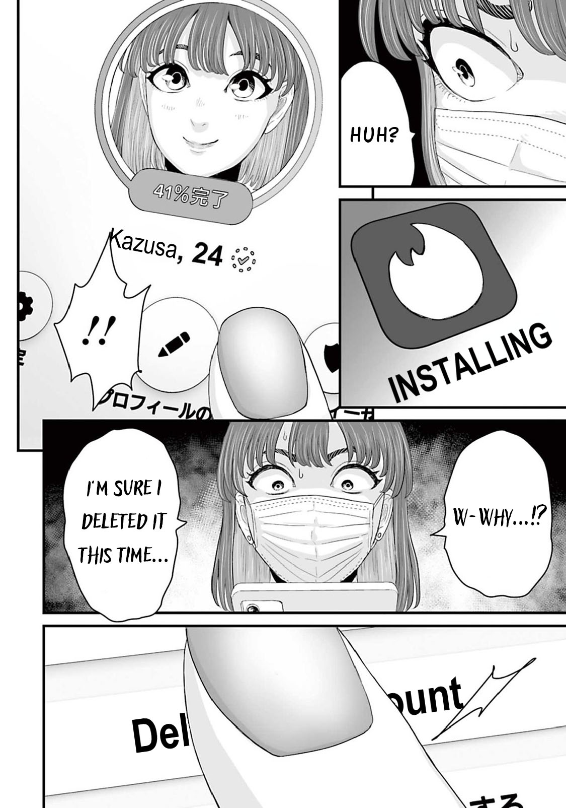 Read Osore Reiwa Kaidan Manga Online