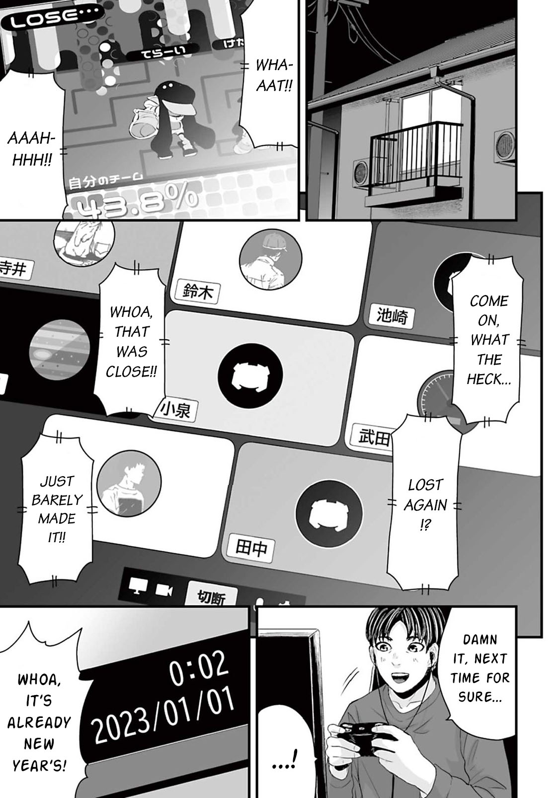 Read Osore Reiwa Kaidan Manga Online