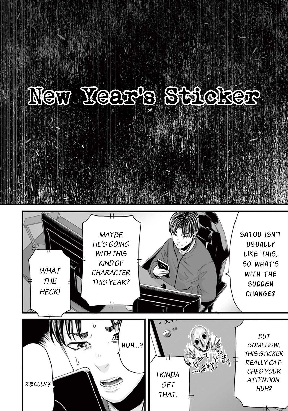 Read Osore Reiwa Kaidan Manga Online
