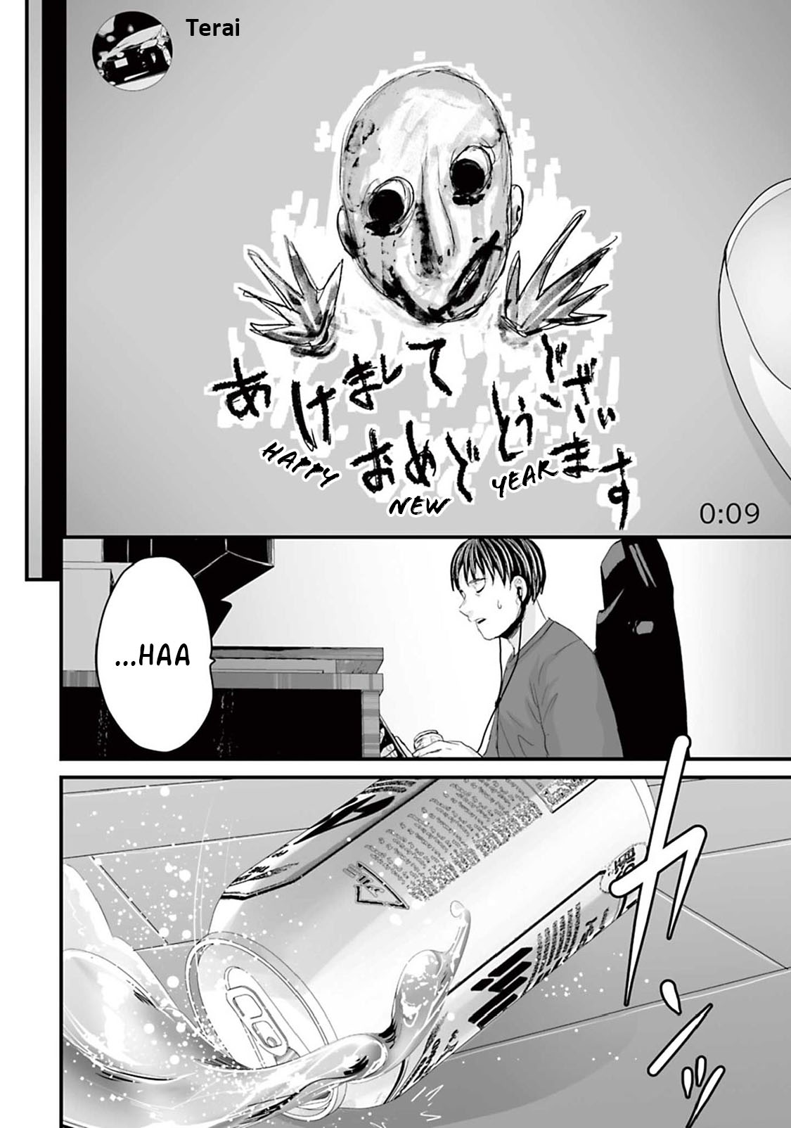 Read Osore Reiwa Kaidan Manga Online