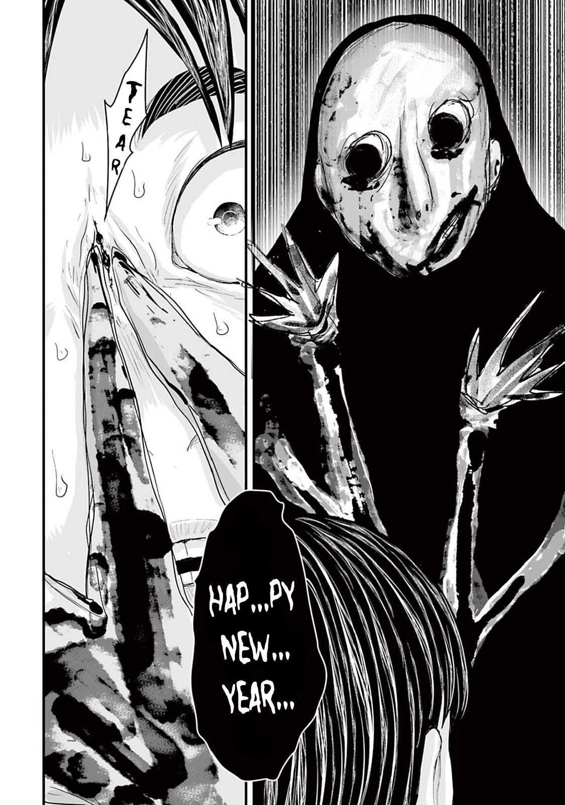 Read Osore Reiwa Kaidan Manga Online