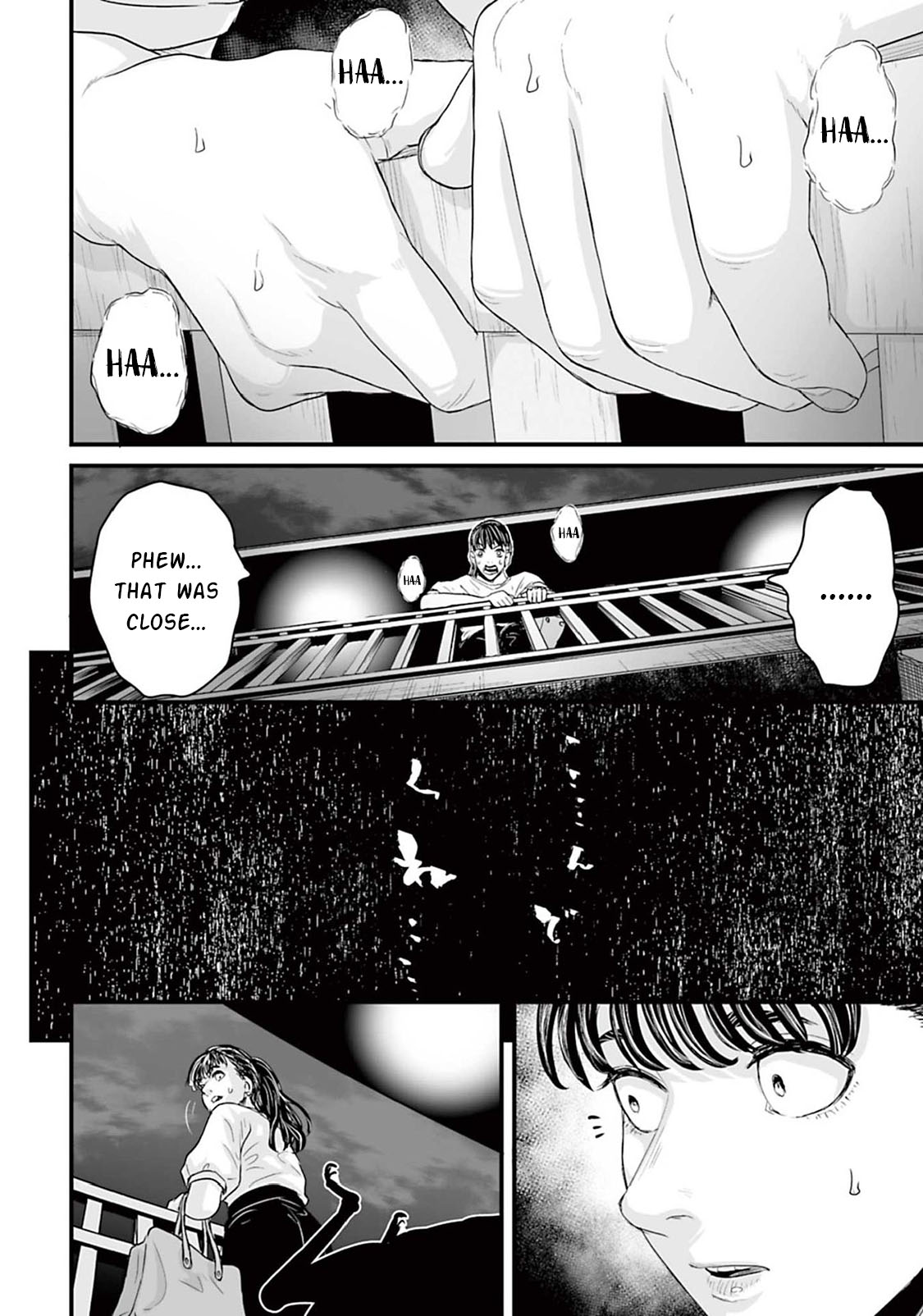 Read Osore Reiwa Kaidan Manga Online