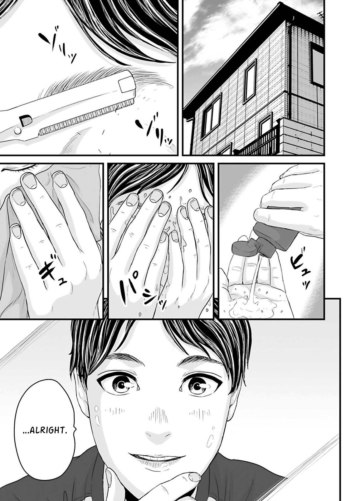 Read Osore Reiwa Kaidan Manga Online