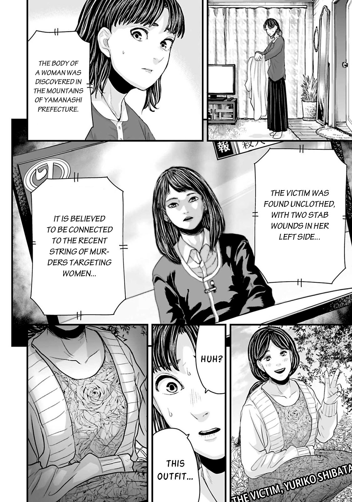 Read Osore Reiwa Kaidan Manga Online