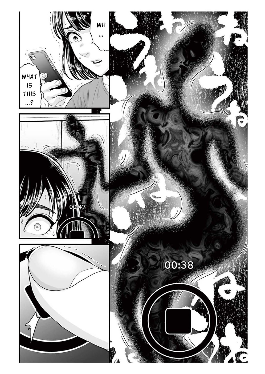Read Osore Reiwa Kaidan Manga Online
