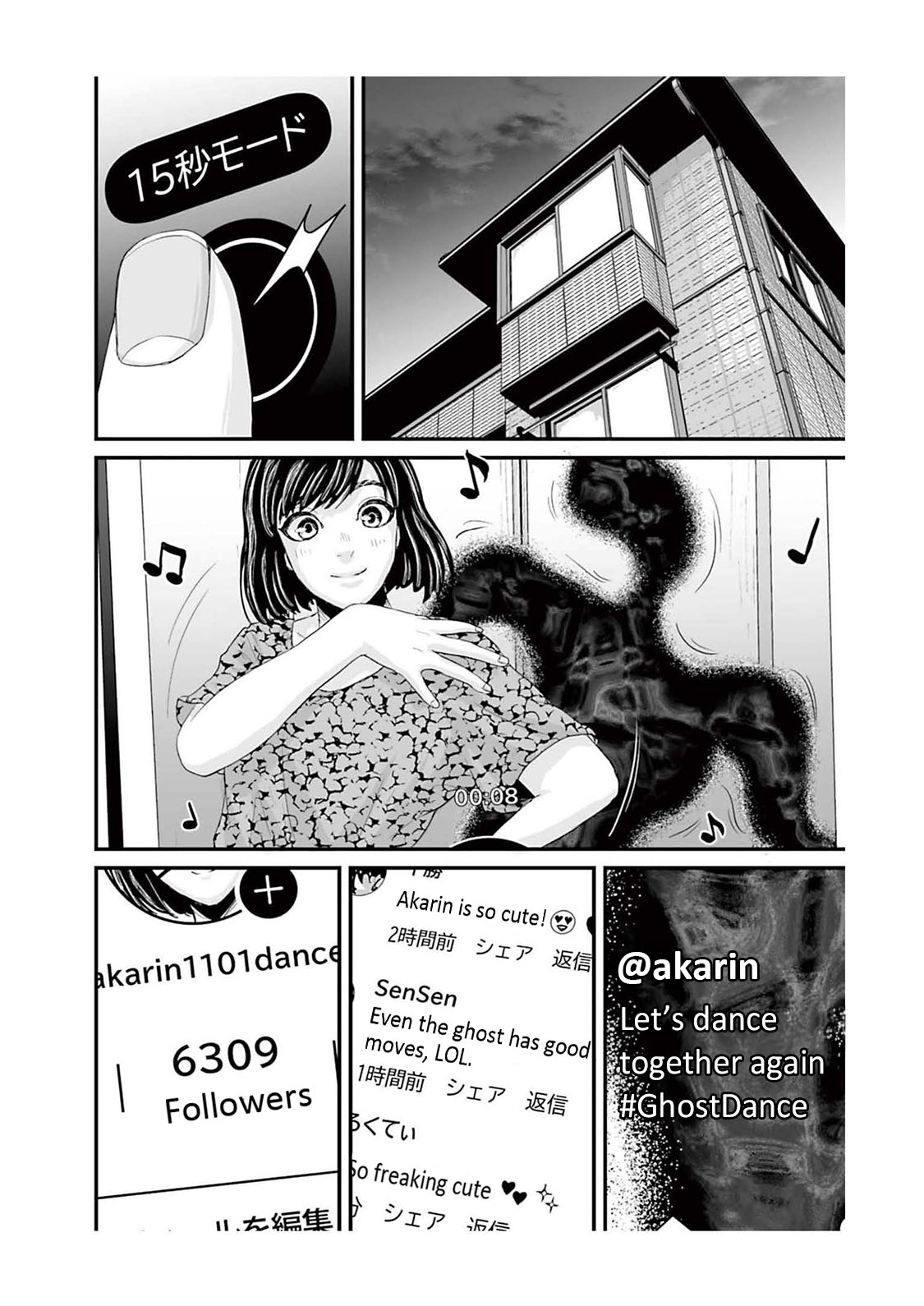 Read Osore Reiwa Kaidan Manga Online