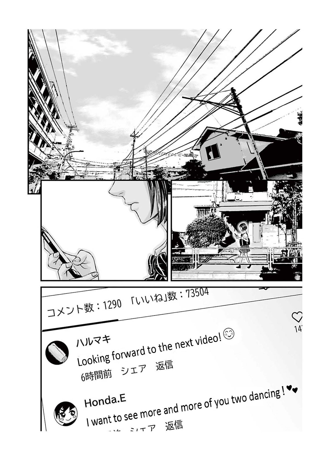 Read Osore Reiwa Kaidan Manga Online