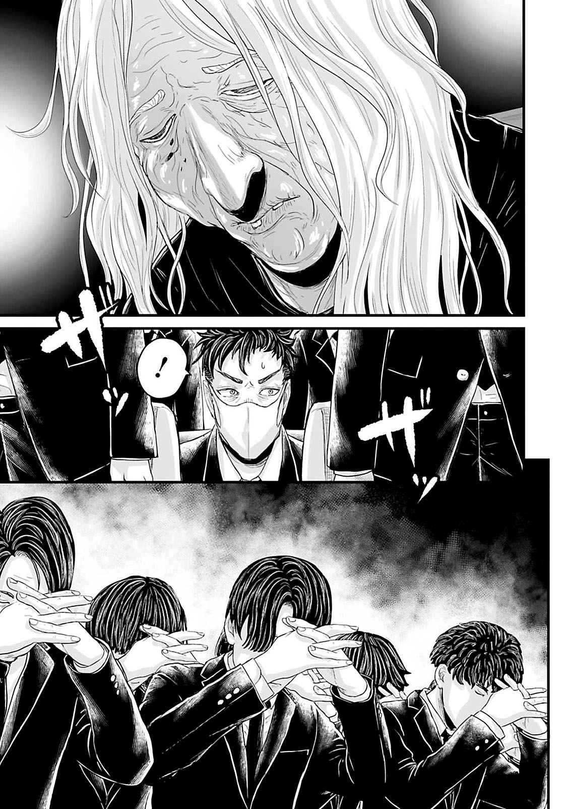 Read Osore Reiwa Kaidan Manga Online