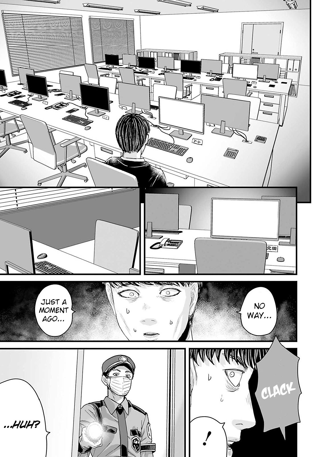 Read Osore Reiwa Kaidan Manga Online