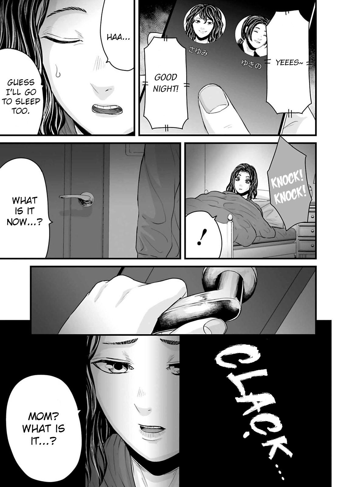 Read Osore Reiwa Kaidan Manga Online